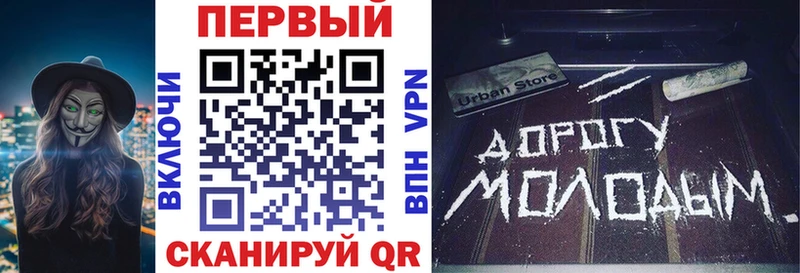 Купить  Солнечногорск  Амфетамин 98% 