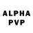 Alpha-PVP Соль Gene Cardwell
