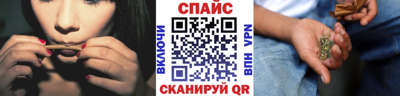 Бутират BDO  Купить  Солнечногорск 