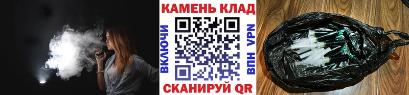 Гашиш Cannabis Солнечногорск