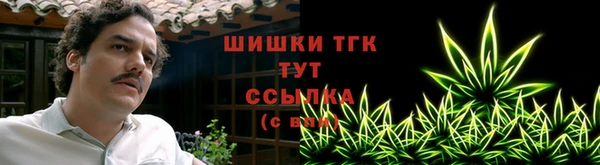 кристаллы Нея