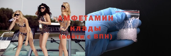 кристаллы Нея