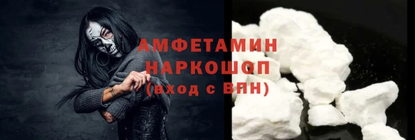 кристаллы Нея