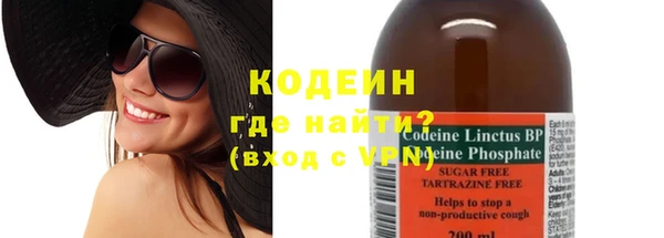 кристаллы Нея