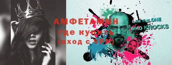 кристаллы Нея