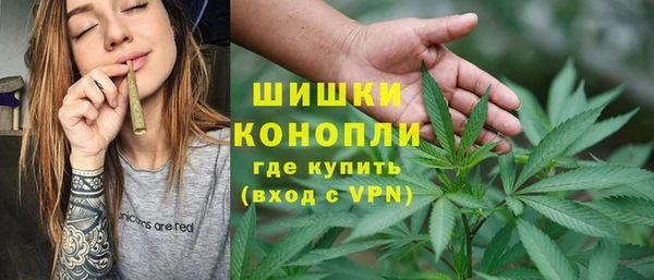 кристаллы Нея