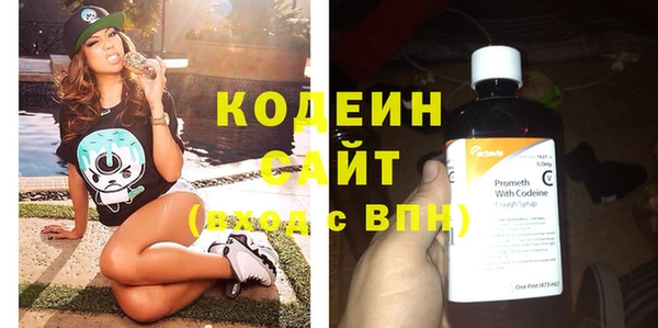 кристаллы Нея