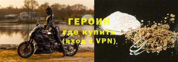 кристаллы Нея
