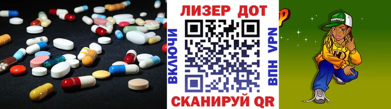 Купить закладки  Солнечногорск  Лсд 25 экстази кислота 